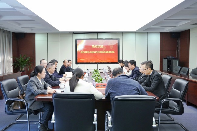 1732781139300795ljRW.jpg 微信圖片_20241128094733.jpg