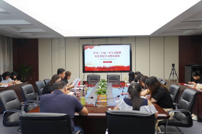 1733447549486494cUxV.jpg 微信圖片_20240807084123.jpg