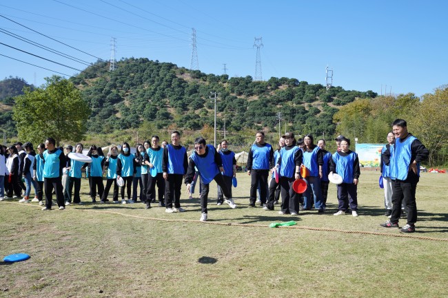 1733792029433302torT.jpg 飛盤嘉年華.jpg