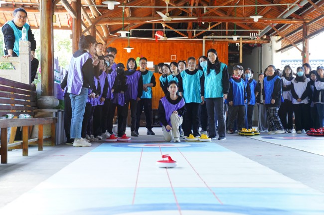 1733792047634536wlXg.jpg 旱地冰壺.jpg