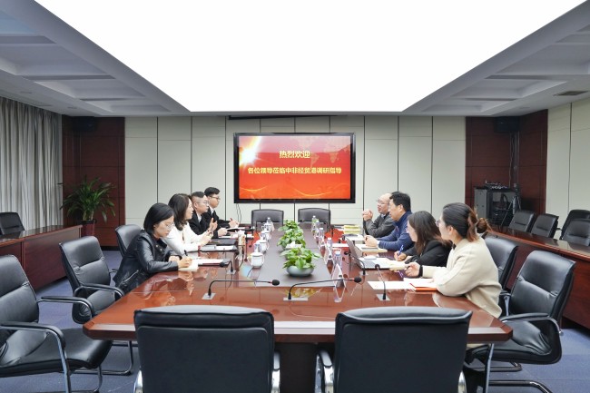 1733792993508098Wbwo.jpg 微信圖片_20241205133513.jpg