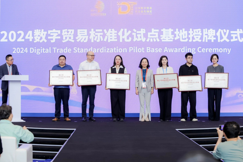 1735523747772142FArn.jpg 圖片.jpg