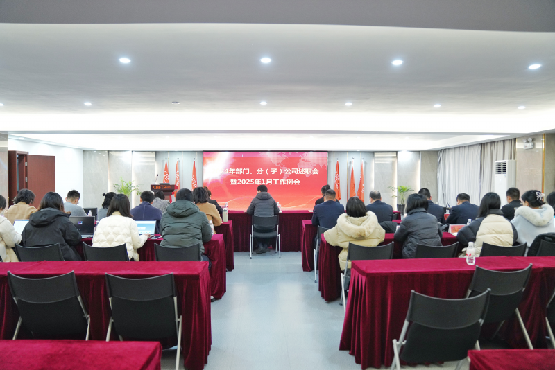 1736737658969153j7zg.png 01.png