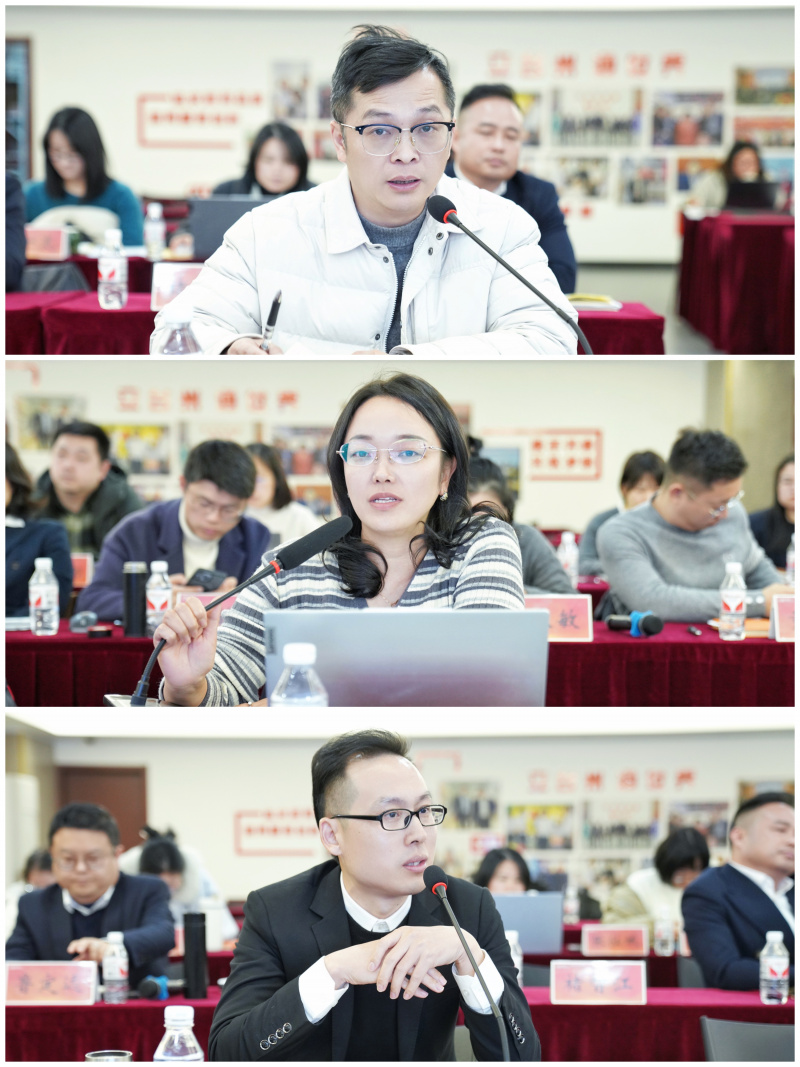 1736737700608150UVkk.jpg 分管領(lǐng)導(dǎo).jpg