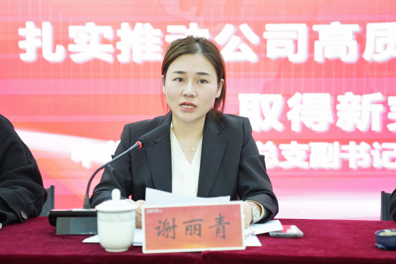 1738893784868608BT6M.jpg 3.jpg