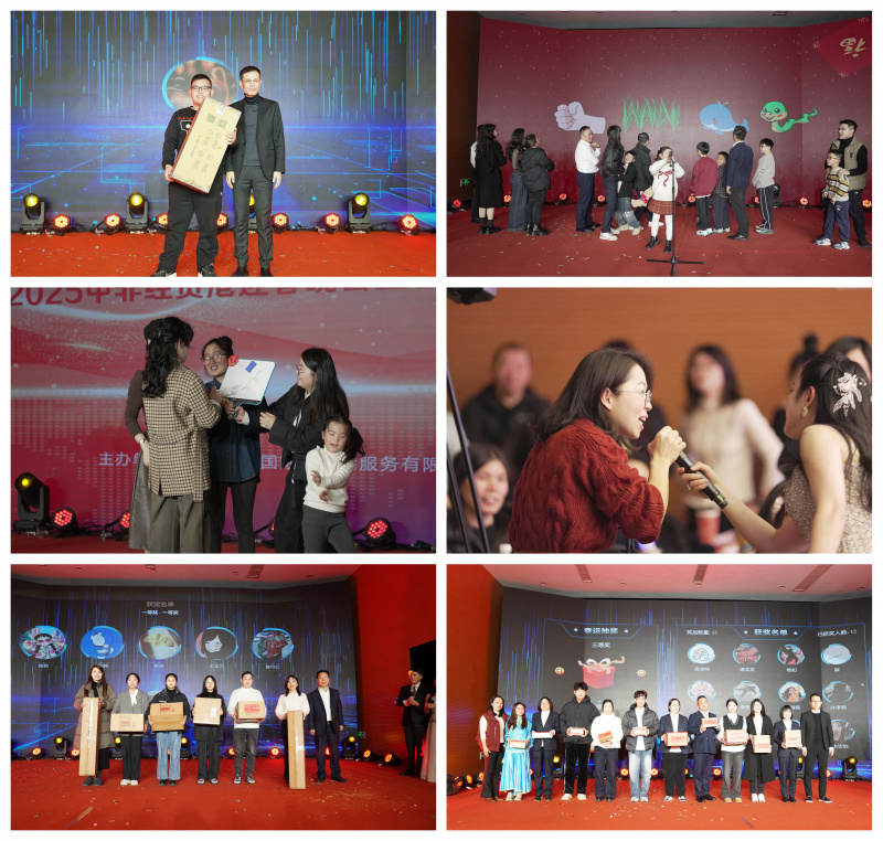 1738895256562096AZHB.jpg 圖4.jpg